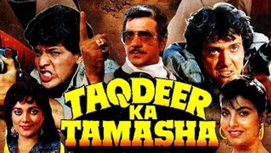 Taqdeer Ka Tamasha - Backdrop