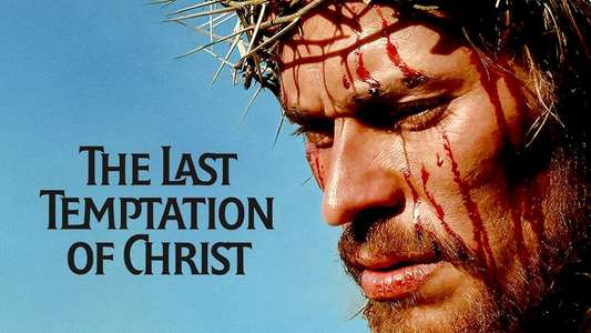 The Last Temptation of Christ - Backdrop