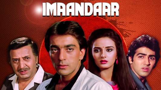 Imaandaar - Backdrop