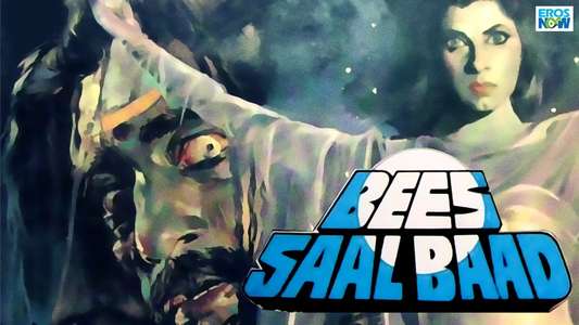Bees Saal Baad - Backdrop