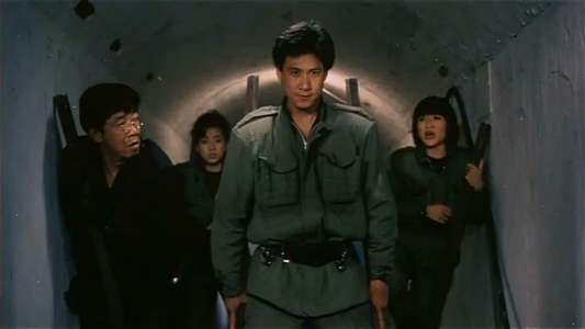 The Haunted Cop Shop II - Backdrop