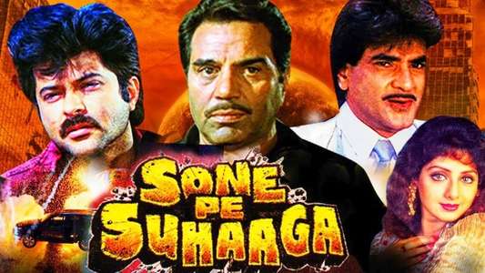 Sone Pe Suhaaga - Backdrop