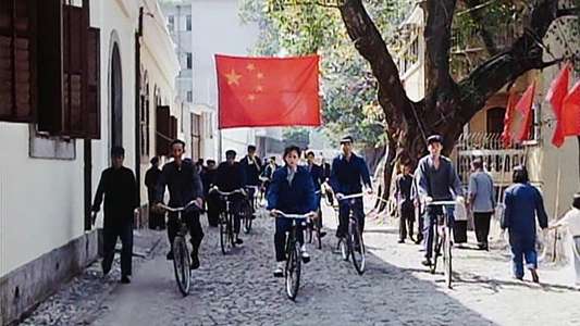 China Cry: A True Story - Backdrop