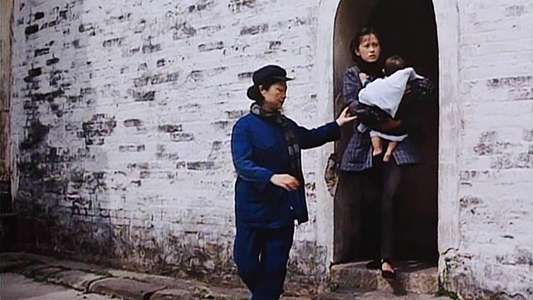 China Cry: A True Story - Backdrop