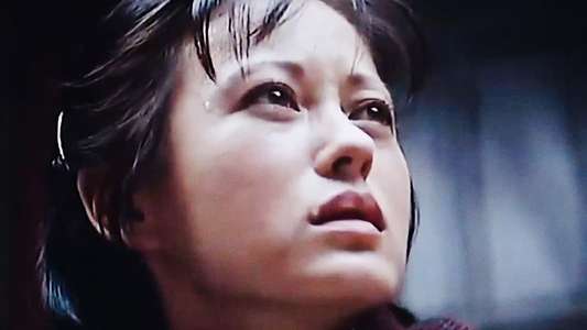 China Cry: A True Story - Backdrop