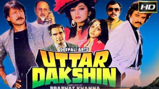 Uttar Dakshin - Backdrop