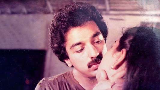 Antha Oru Nimidam - Backdrops