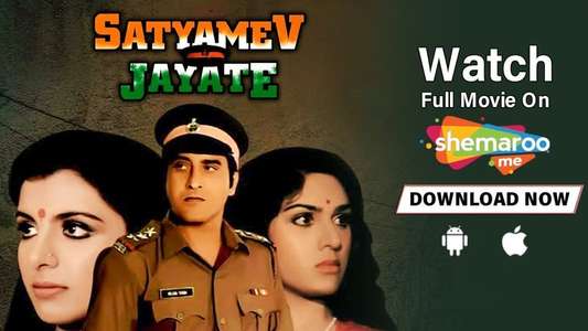 Satyamev Jayate - Backdrop