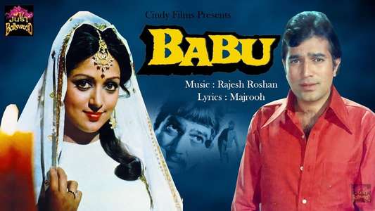 Babu - Backdrops