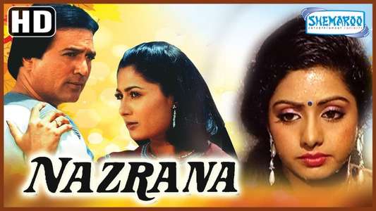 Nazrana - Backdrop