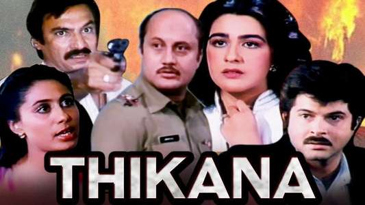 Thikana - Backdrop