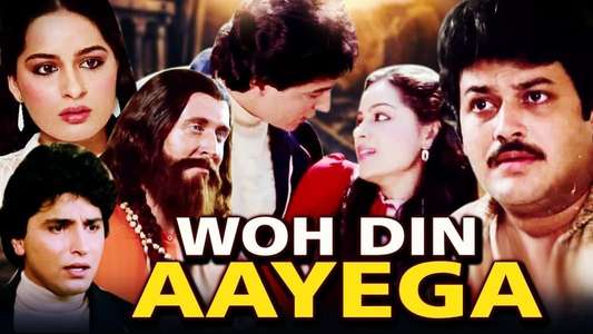Woh Din Aayega - Backdrop