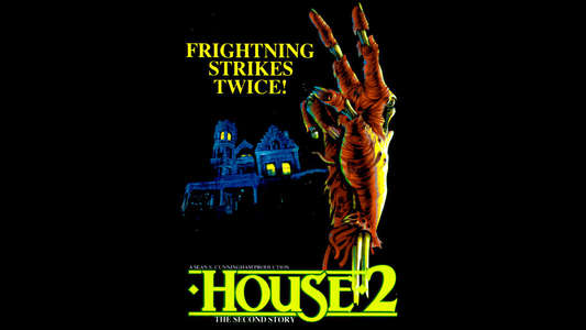 House II: The Second Story - Backdrop