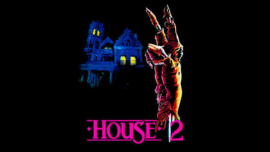 House II: The Second Story - Backdrop
