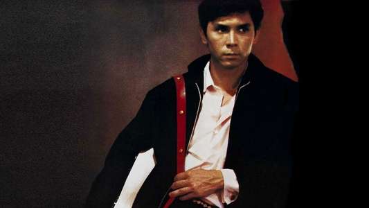 La Bamba - Backdrop