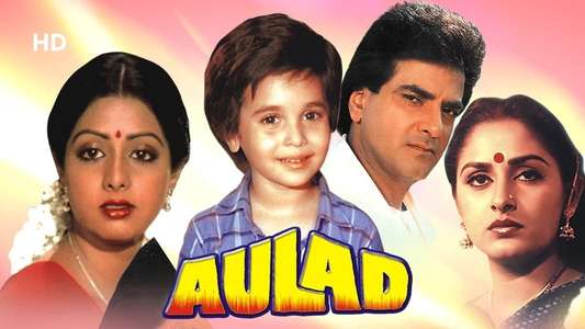 Aulad - Backdrops