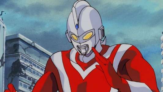 Ultraman USA: The Adventure Begins - Backdrop