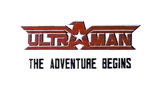 Ultraman USA: The Adventure Begins - Backdrop