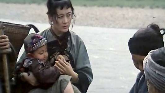 The Girl from Hunan - Backdrop