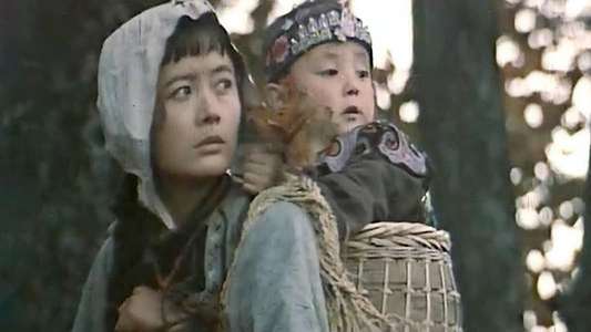 The Girl from Hunan - Backdrop