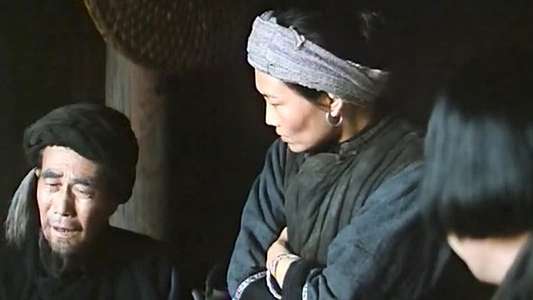 The Girl from Hunan - Backdrop