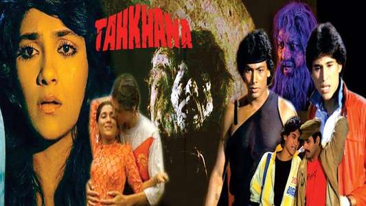 Tahkhana - Backdrop