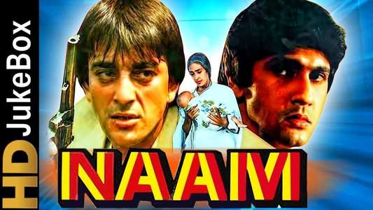 Naam - Backdrop