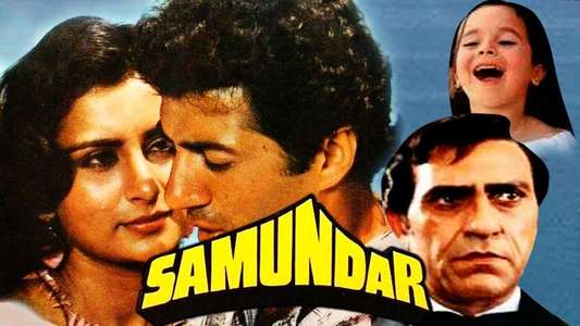 Samundar - Backdrop