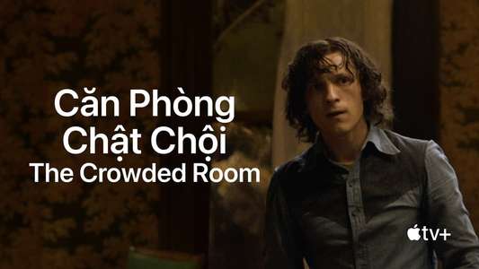 The Crowded Room - Backdrops