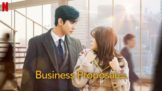 Business Proposal - Backdrops
