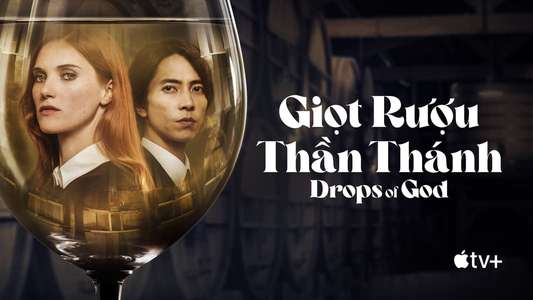 Drops of God - Backdrops