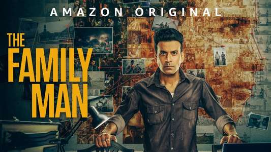 The Family Man - Backdrops