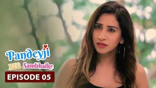 Pandeyji Zara Sambhalke - Backdrop