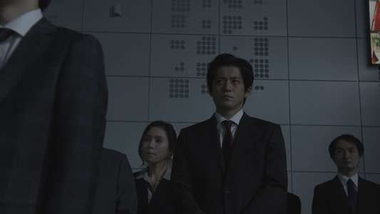 JAPAN SINKS: People of Hope - Backdrops