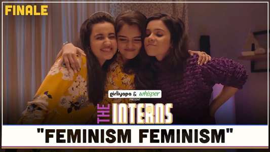 The Interns - Backdrop