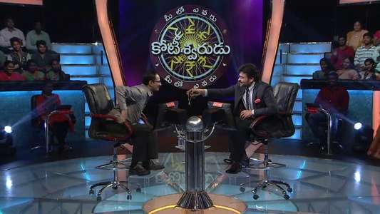 Evaru Meelo Koteeswarulu - Backdrop