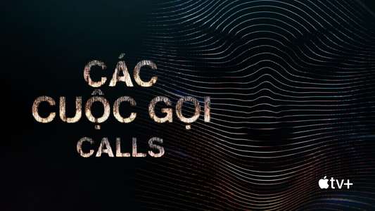 Calls - Backdrops