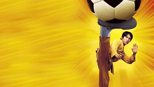 Shaolin Soccer - Backdrop