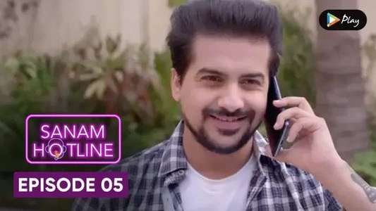 Sanam Hotline - Backdrop