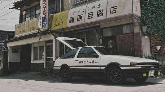Initial D - Backdrop