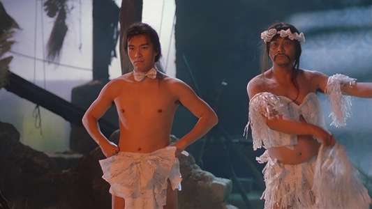 A Chinese Odyssey Part One: Pandora's Box - Backdrop
