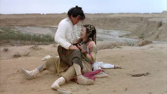 A Chinese Odyssey Part One: Pandora's Box - Backdrop