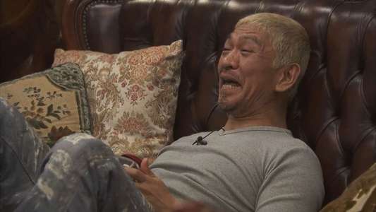 Hitoshi Matsumoto Presents Documental - Backdrops