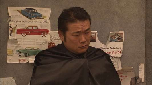 Hitoshi Matsumoto Presents Documental - Backdrops