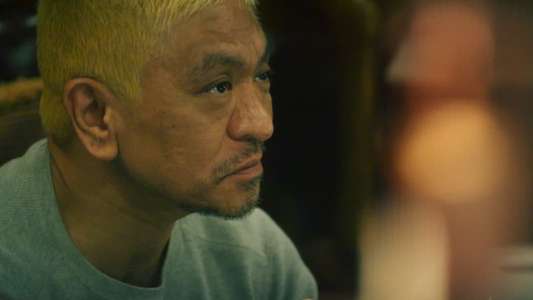 Hitoshi Matsumoto Presents Documental - Backdrops