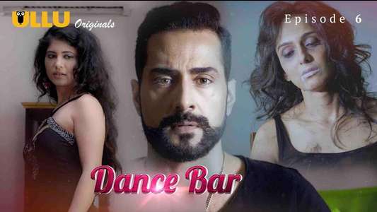 Dance Bar - Backdrop