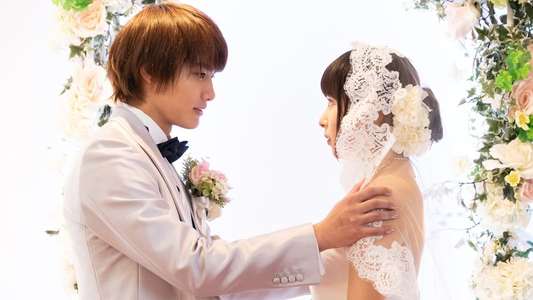 I Give My First Love to You (Japanese Drama) - Backdrops