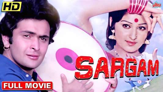 Sargam - Backdrops