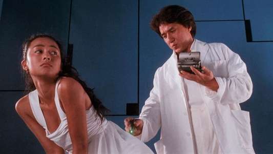 City Hunter - Backdrop