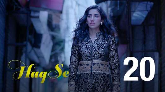 Haq Se - Backdrops
